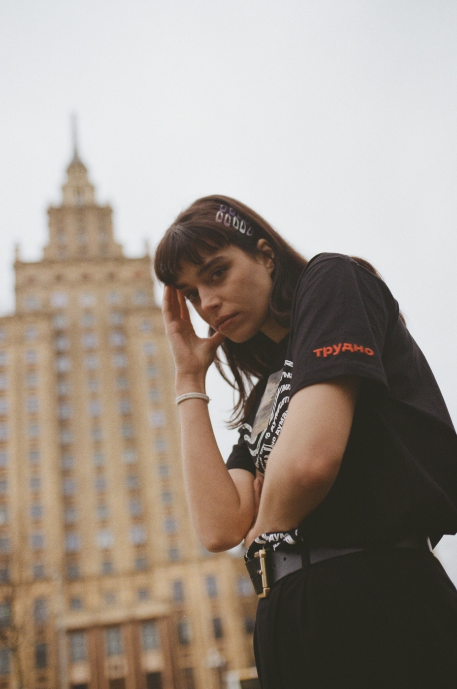 T-Shirt ТРУДНО ДУМАТЬ