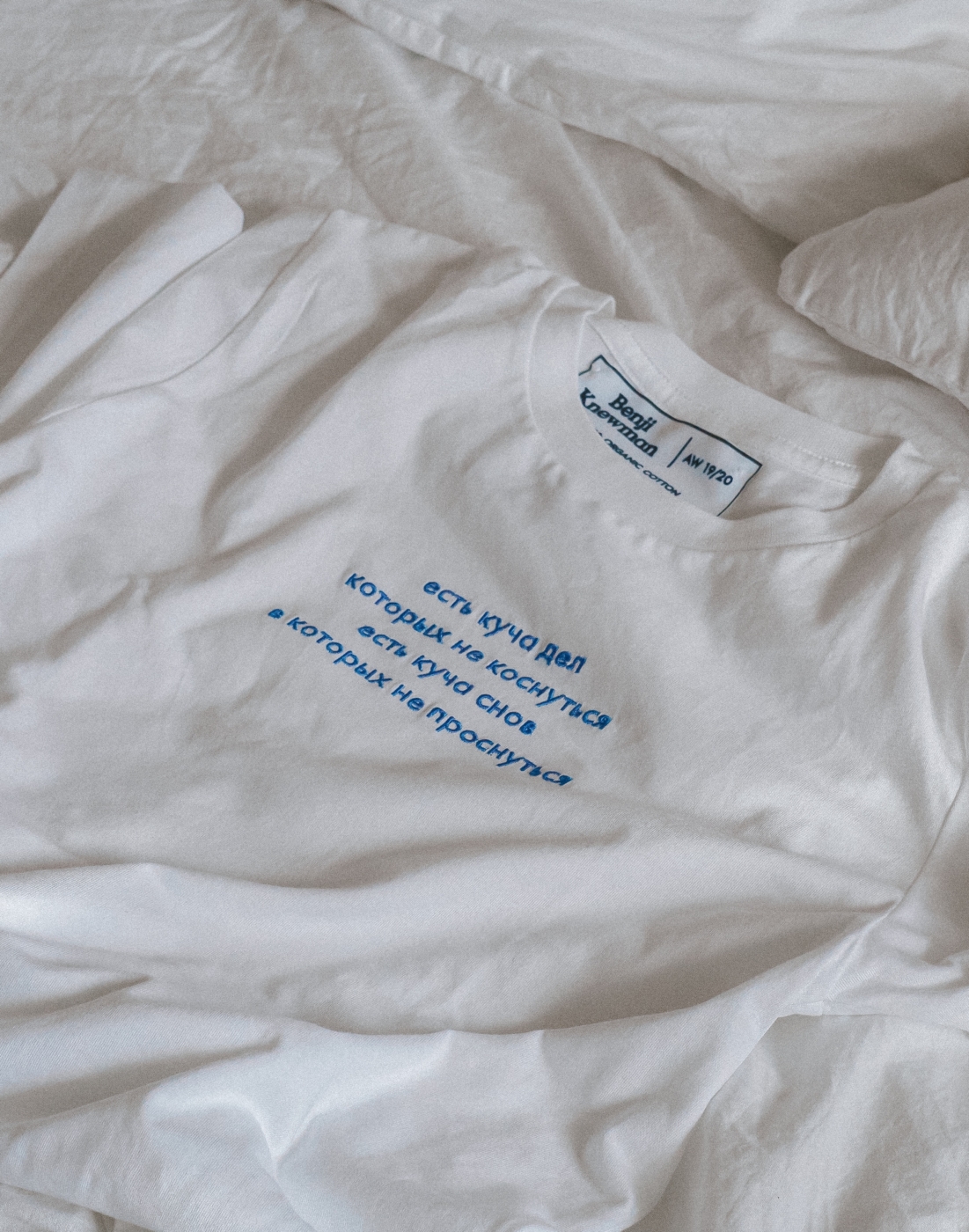 T-Shirt DREAMS