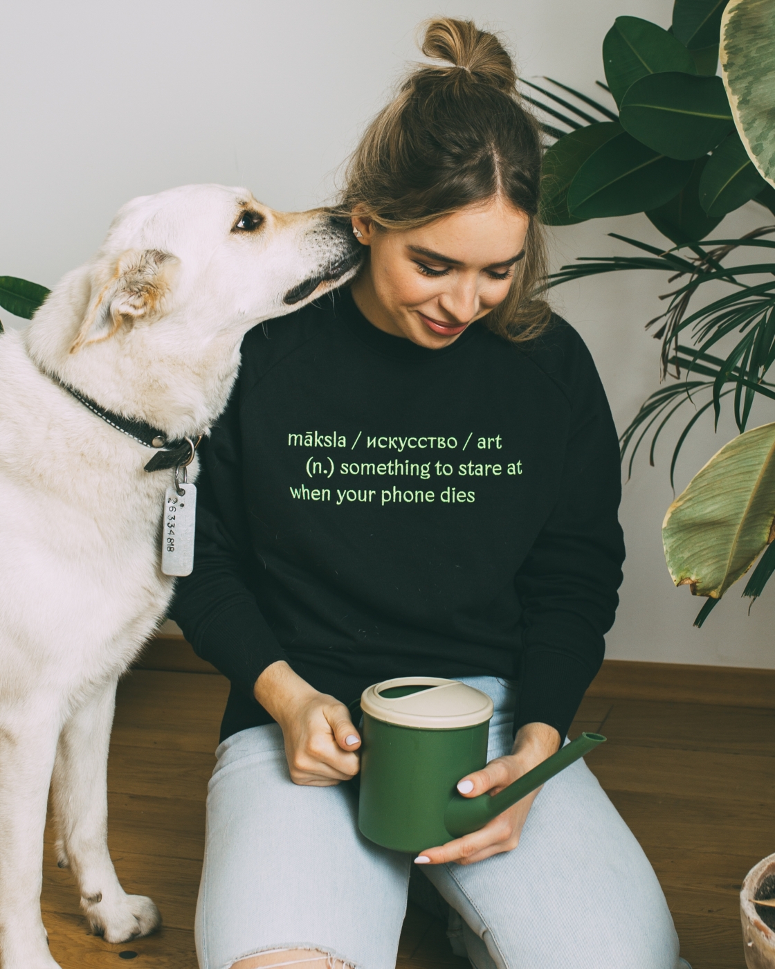 Sweatshirt ART