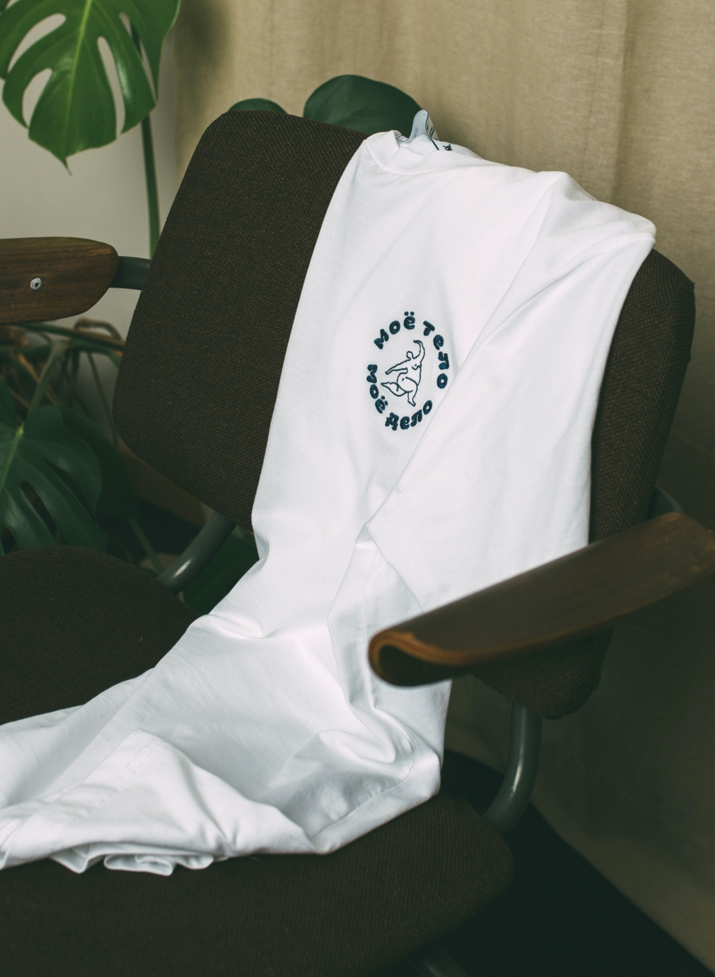 T-Shirt МОЁ ТЕЛО