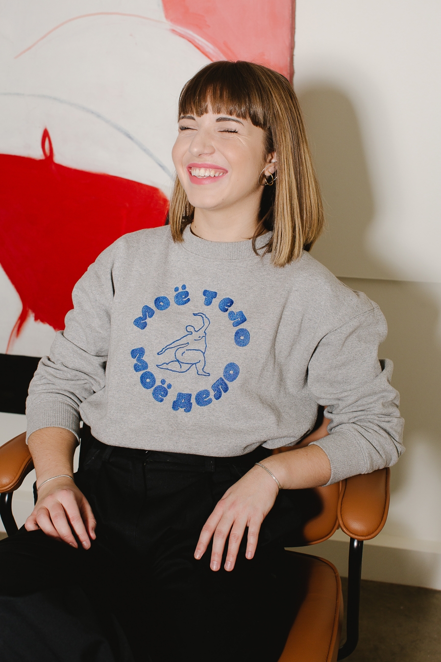 Sweatshirt МОЁ ТЕЛО