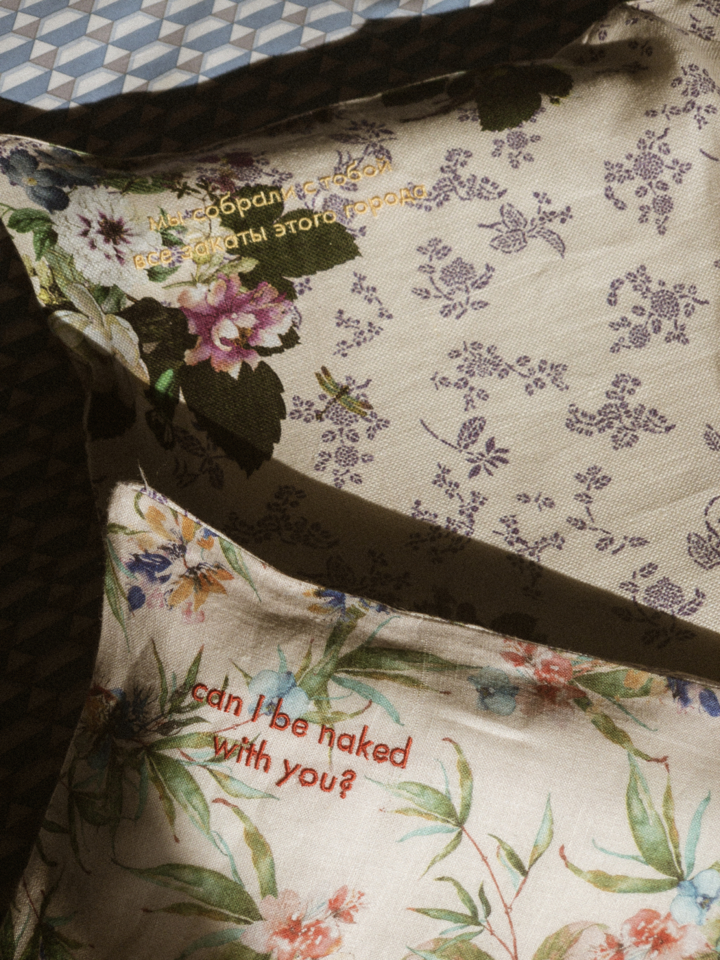 Bed Set NAKED WITH YOU