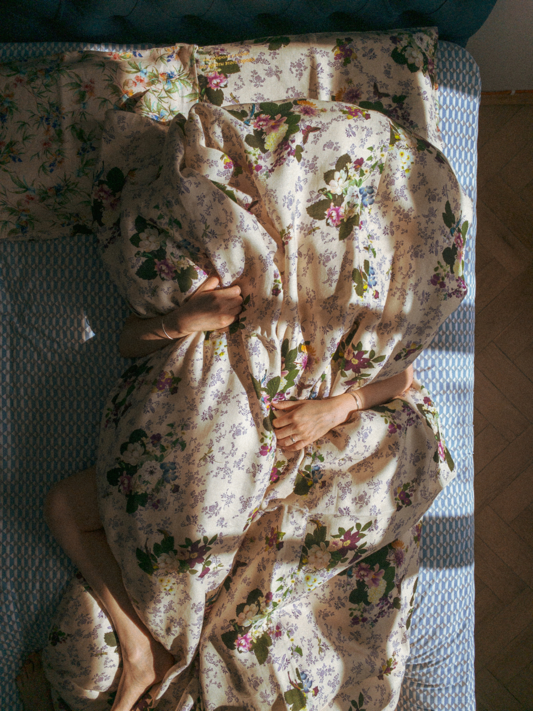 Bed Set МЫ СОБРАЛИ ВСЕ ЗАКАТЫ